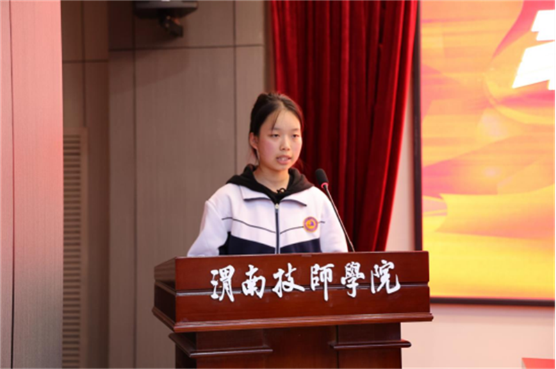 家長會新聞稿(2)473.png 家長會新聞稿(2)473.png