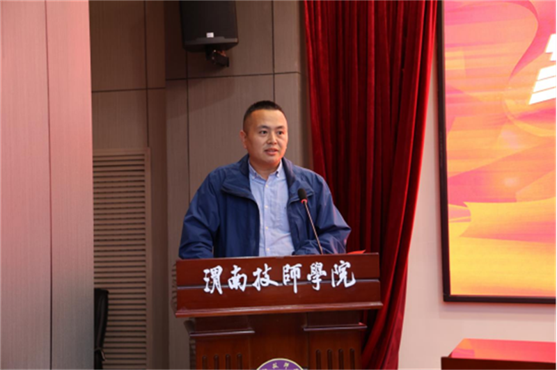家長會新聞稿(2)643.png