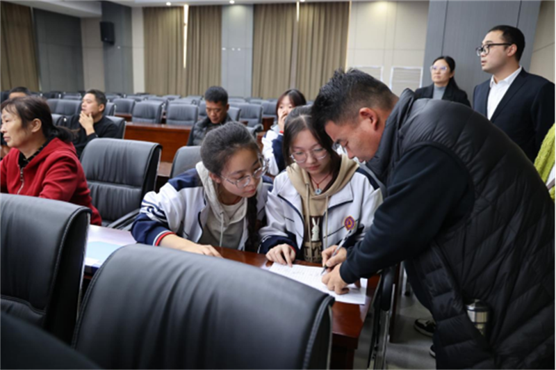 家長會新聞稿(2)1209.png