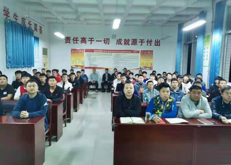 QQDƬ20191023093637.jpg