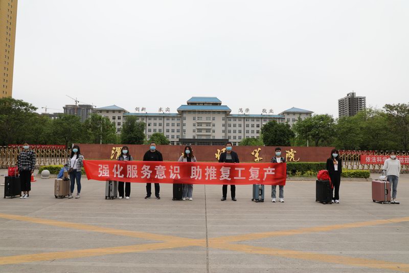 9N1A1750.JPG