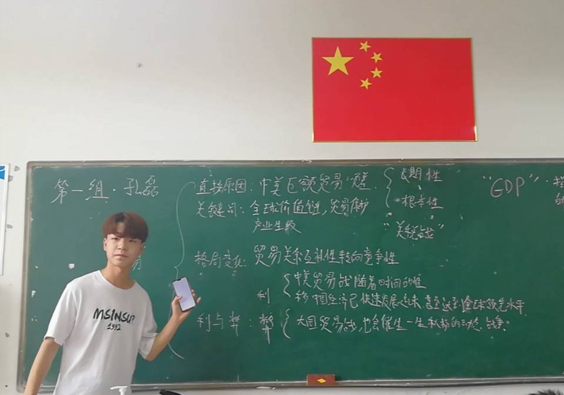 QQDƬ20200709092700.jpg