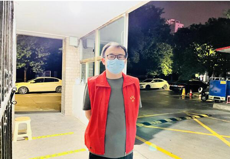 QQ؈D20220915094250.jpg
