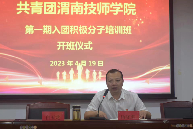 微信圖片_20230504163026.jpg 微信圖片_20230504163026.jpg