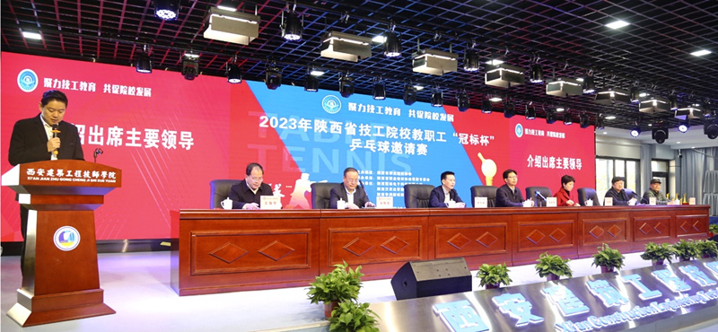 微信圖片_20231123160550.jpg