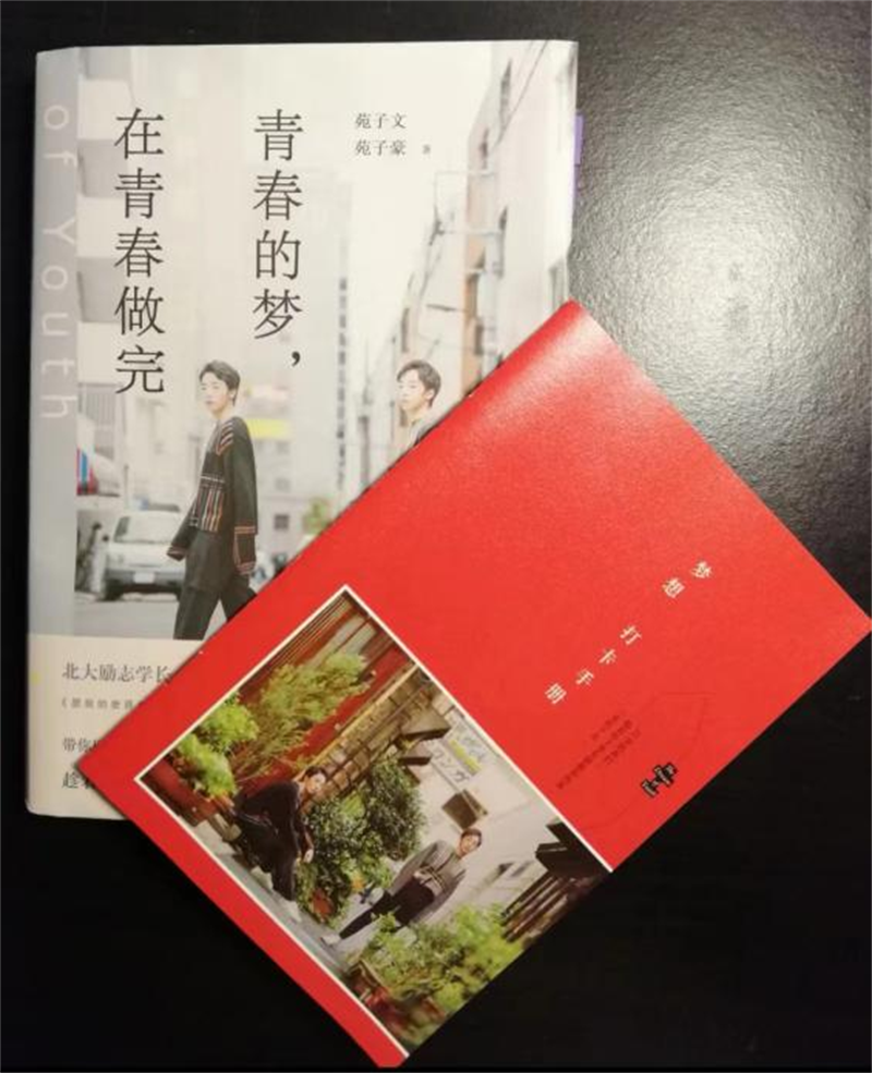 圖片3.png 圖片3.png