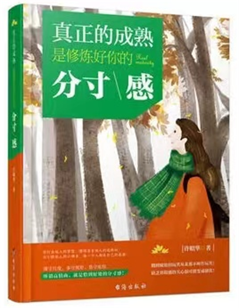 圖片4.png 圖片4.png