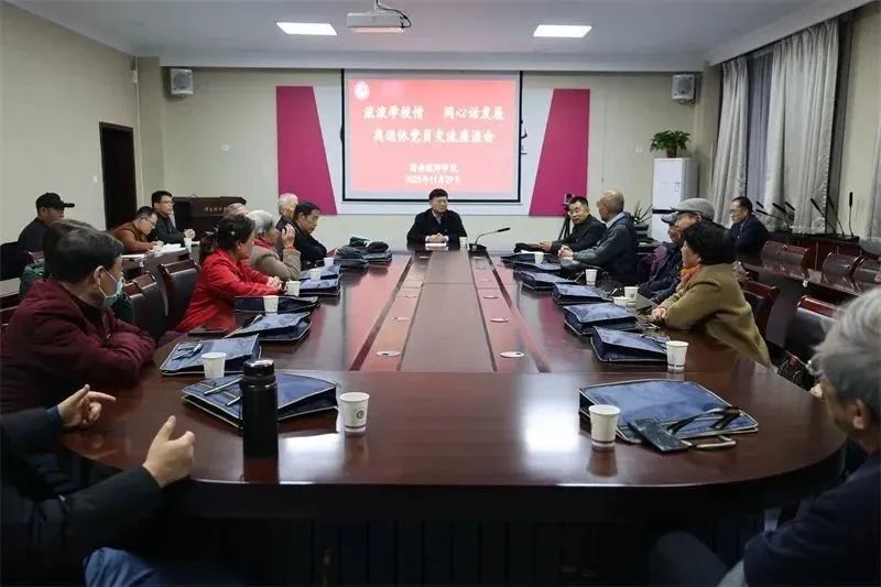 微信圖片_20231204093620.jpg 微信圖片_20231204093620.jpg