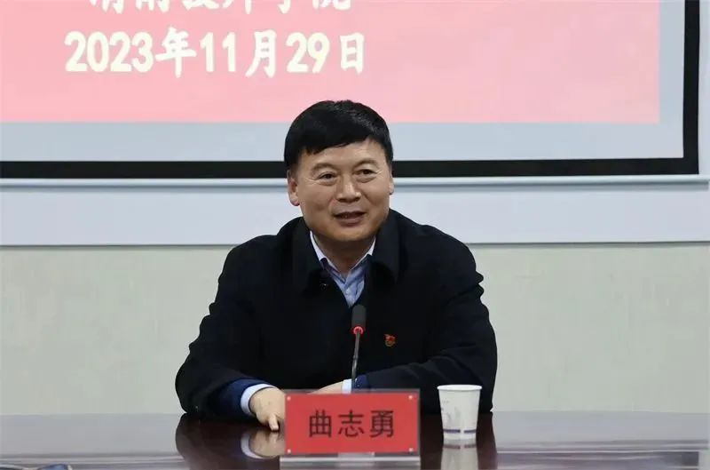 微信圖片_20231204093630.jpg 微信圖片_20231204093630.jpg