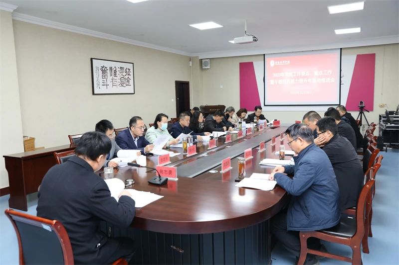微信圖片_20231204095726.jpg 微信圖片_20231204095726.jpg