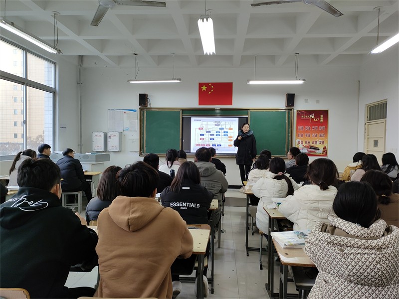 微信圖片_20231226084629.jpg