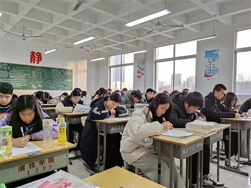 微信圖片_20231226084647.jpg