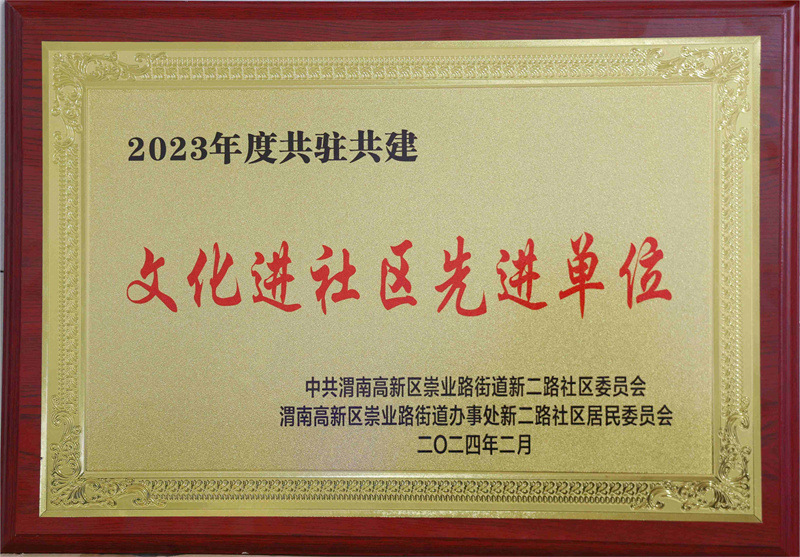 0K9A9725 - .jpg