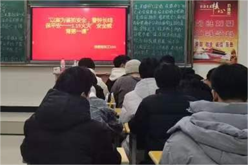 ΢ňDƬ_20240229090419.png