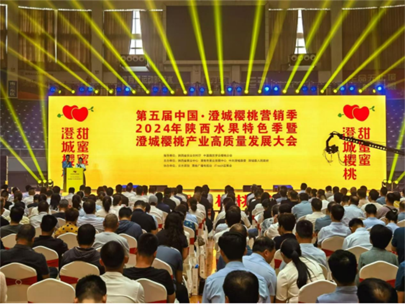 微信圖片_20240523090508.png 微信圖片_20240523090508.png