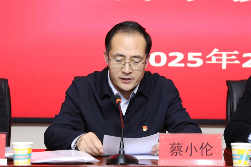 微信圖片_20250218083144.jpg 微信圖片_20250218083144.jpg