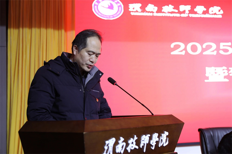 微信圖片_20250218083150.jpg 微信圖片_20250218083150.jpg