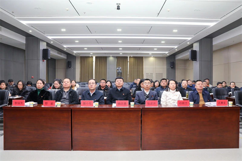 微信圖片_20250218083217.jpg 微信圖片_20250218083217.jpg