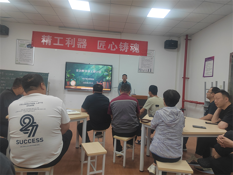 圖片4.png 圖片4.png