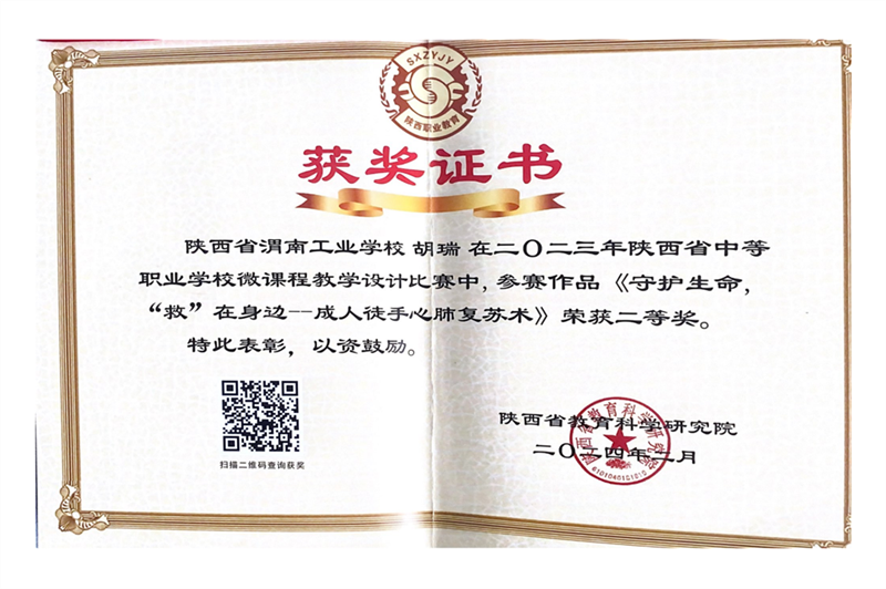 640 (2).png 640 (2).png