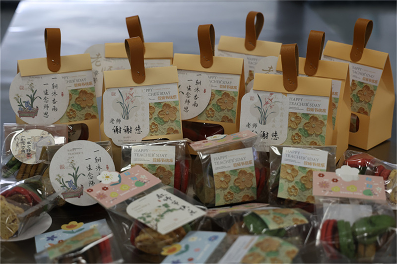 微信圖片_20250910111553.jpg 微信圖片_20250910111553.jpg