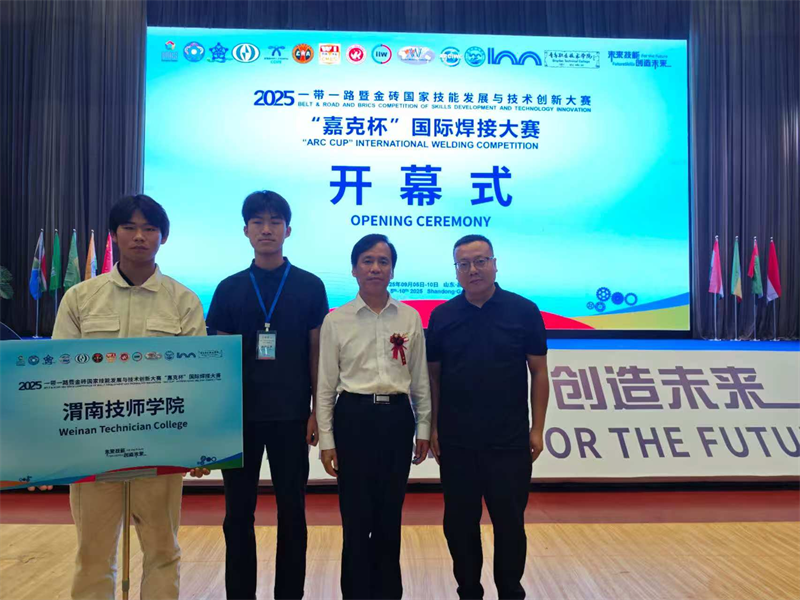 微信圖片_20250916110952.png 微信圖片_20250916110952.png