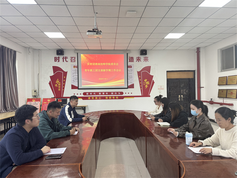 微信圖片_20250924145740_89_58.jpg 微信圖片_20250924145740_89_58.jpg