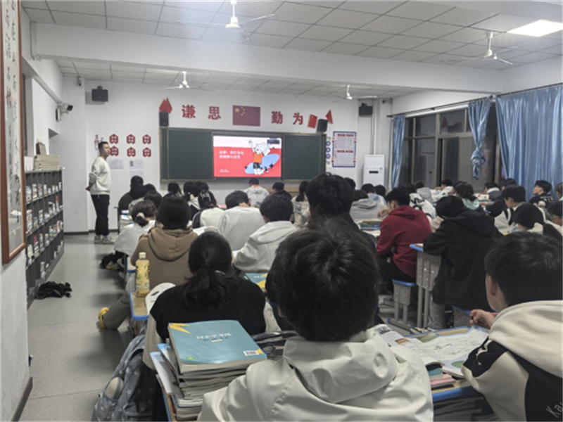 渭南工業(yè)學校綜合高中部法律大講堂通訊�?20.png 渭南工業(yè)學校綜合高中部法律大講堂通訊�?20.png