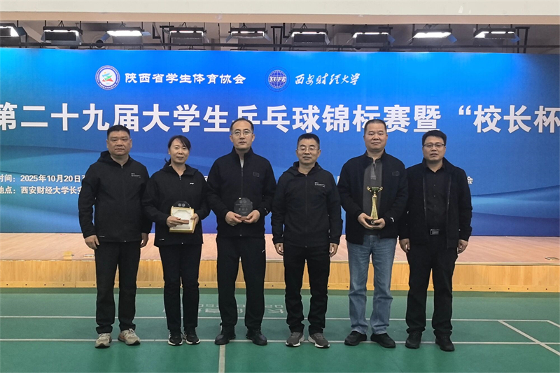 微信圖片_2025-10-29_095513_428.jpg 微信圖片_2025-10-29_095513_428.jpg