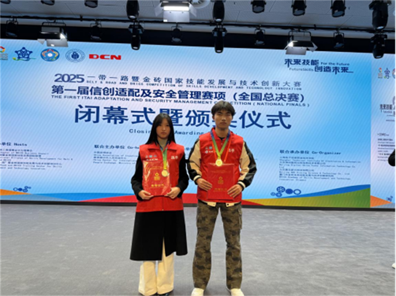 11-20(mng)ȫ(gu)ِ ń(chung)Y(ji)T445.png