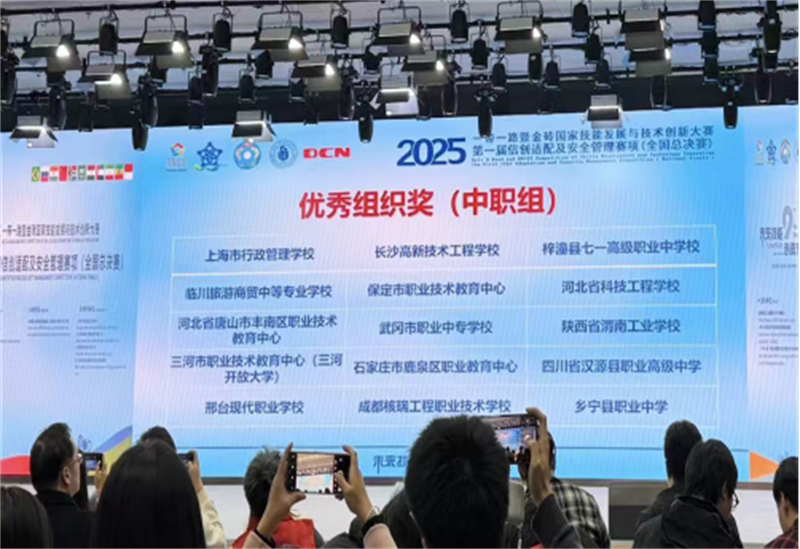 11-20(mng)ȫ(gu)ِ ń(chung)Y(ji)T443.png