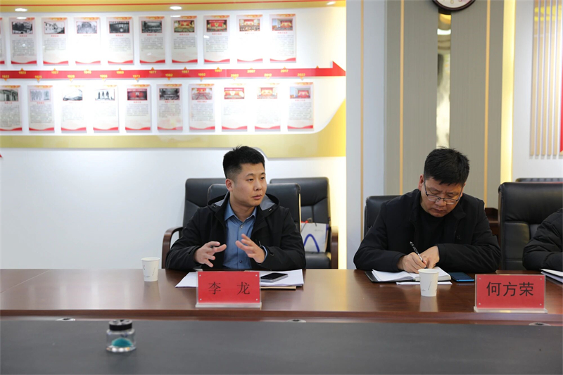 微信圖片_2025-11-26_112133_845.jpg 微信圖片_2025-11-26_112133_845.jpg