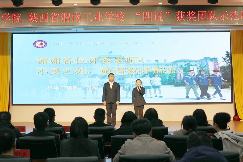 微信圖片_2025-12-08_150320_348.jpg 微信圖片_2025-12-08_150320_348.jpg