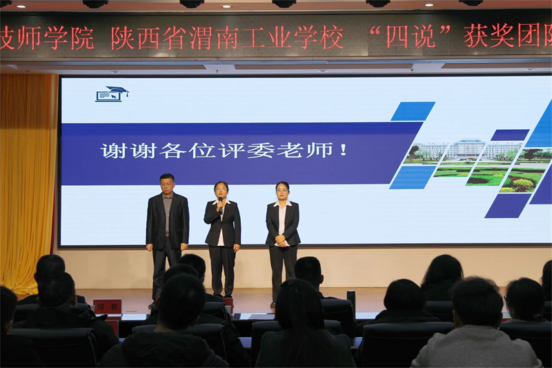 微信圖片_2025-12-08_150331_716.jpg 微信圖片_2025-12-08_150331_716.jpg