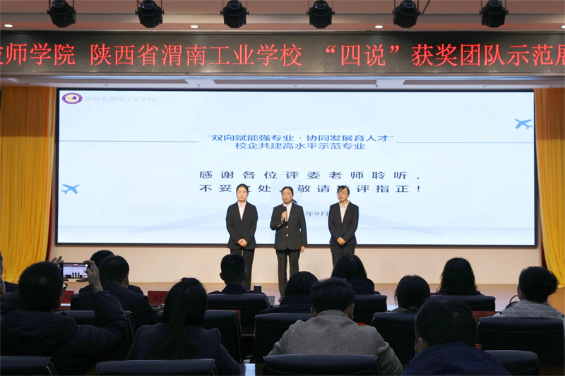 微信圖片_2025-12-08_150345_821.jpg 微信圖片_2025-12-08_150345_821.jpg