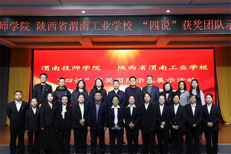 微信圖片_2025-12-08_150348_300.jpg 微信圖片_2025-12-08_150348_300.jpg