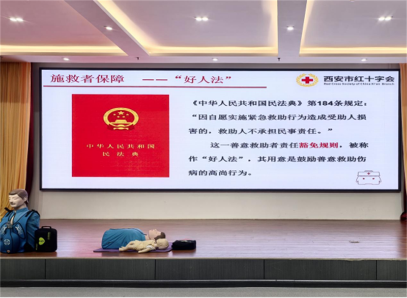 12-11(�����?��(y��ng)�����o(h��)��Ӗ(x��n)�x�ܽ��T�?���ΌW(xu��)Ժ��ȫ���ϡ��������мtʮ�֕��M(j��n)У�?- ����485.png