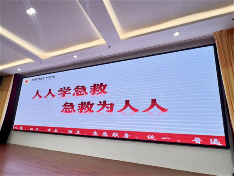 12-11(�����?��(y��ng)�����o(h��)��Ӗ(x��n)�x�ܽ��T�?���ΌW(xu��)Ժ��ȫ���ϡ��������мtʮ�֕��M(j��n)У�?- ����1986.png