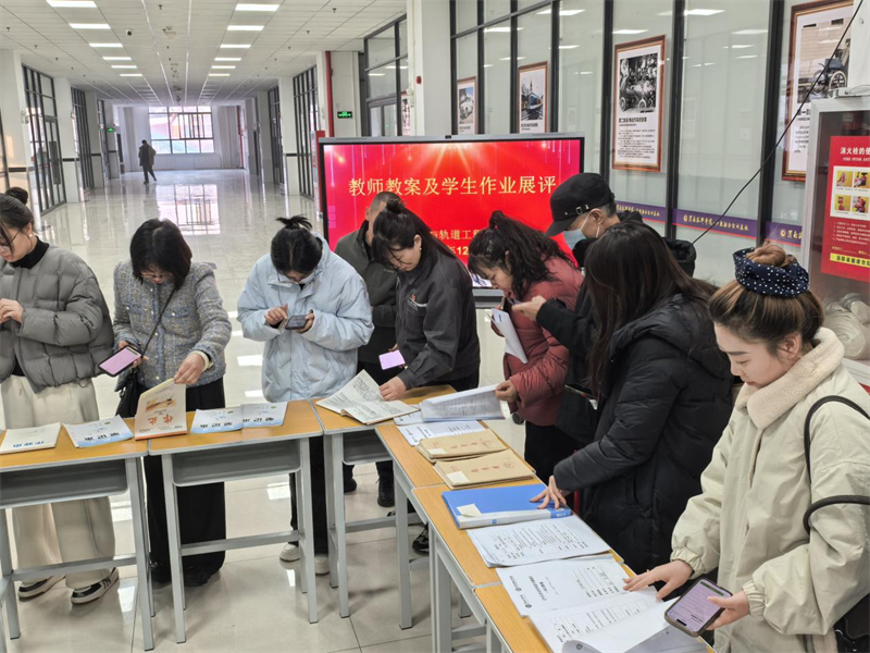 微信圖片_2025-12-25_083540_763.png 微信圖片_2025-12-25_083540_763.png