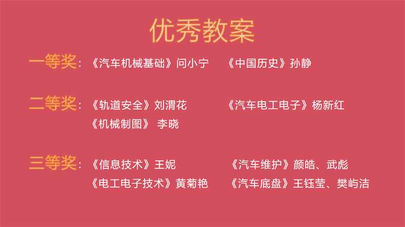 微信圖片_2025-12-25_083547_243.png 微信圖片_2025-12-25_083547_243.png