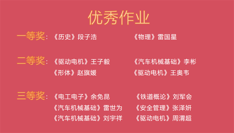 微信圖片_2025-12-25_083550_123.png 微信圖片_2025-12-25_083550_123.png