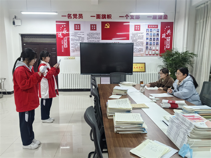 微信圖片_20251226094939_547_10.jpg 微信圖片_20251226094939_547_10.jpg