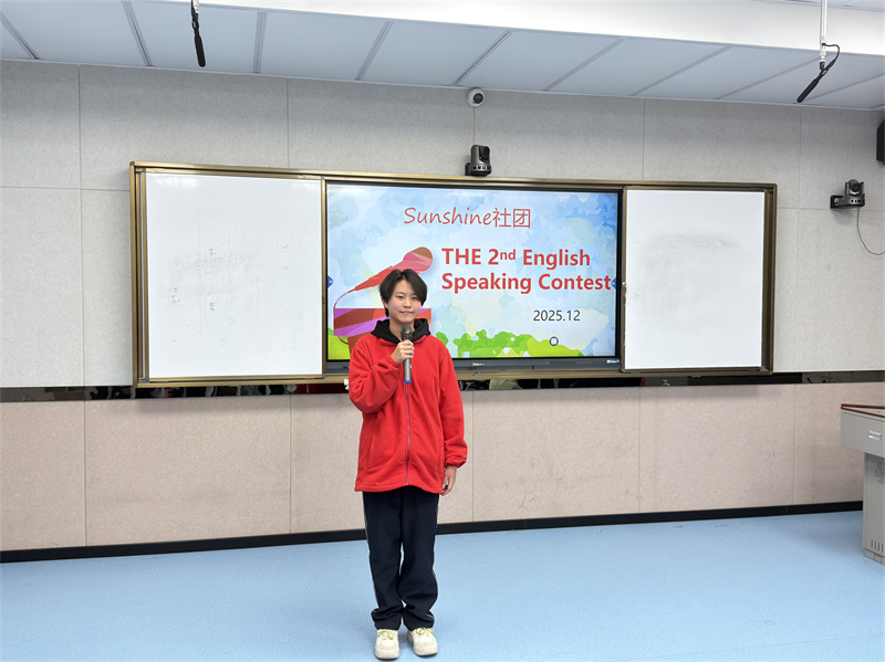 微信圖片_20251226094942_550_10.jpg 微信圖片_20251226094942_550_10.jpg