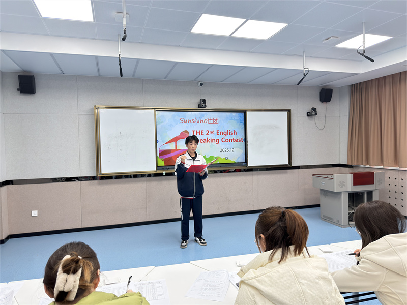 微信圖片_20251226094943_551_10.jpg 微信圖片_20251226094943_551_10.jpg