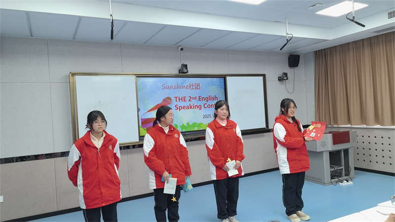 微信圖片_20251226094944_552_10.jpg 微信圖片_20251226094944_552_10.jpg