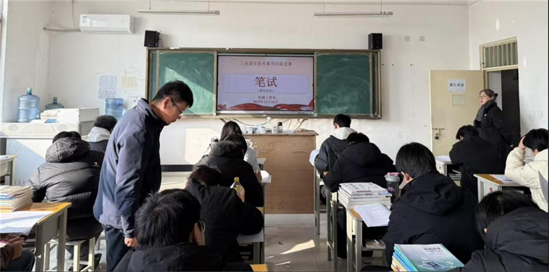 微信圖片_20251229152253_564_10.png 微信圖片_20251229152253_564_10.png